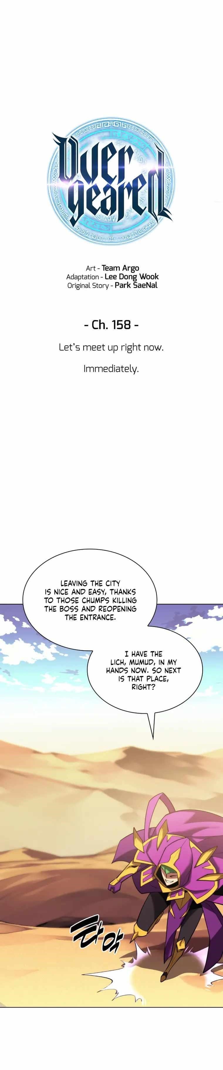 Chapter 161 (Image 6)