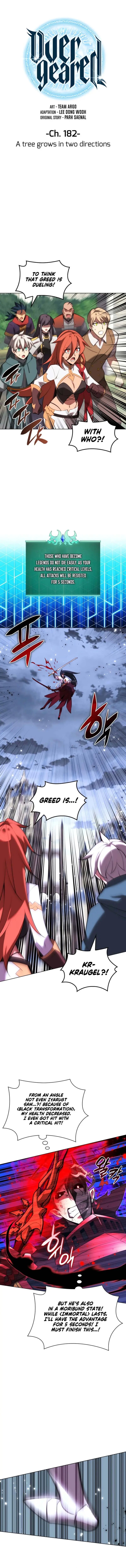 Chapter 182 (Image 1)