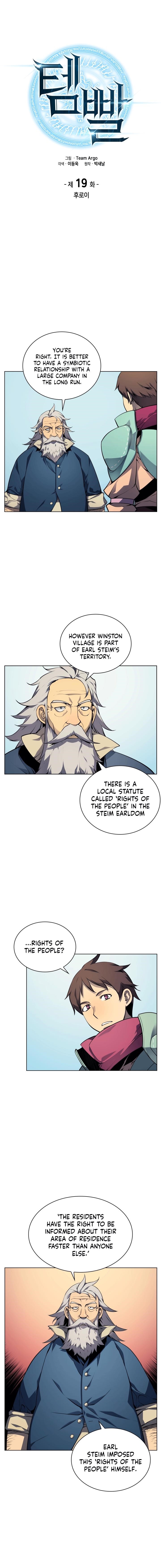 Chapter 19 (Image 2)