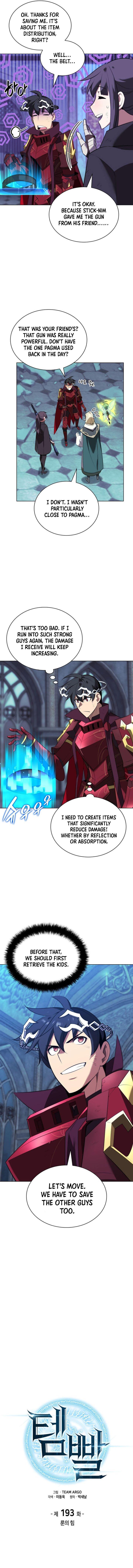Chapter 193 (Image 3)