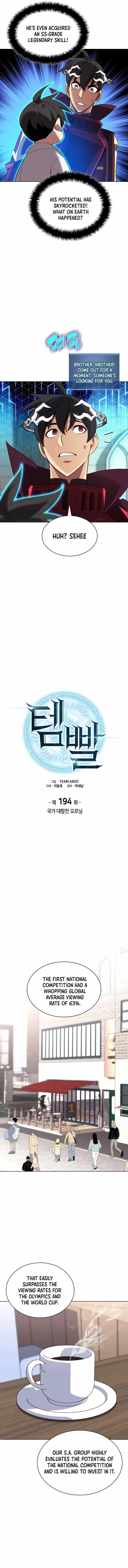 Chapter 194 (Image 3)