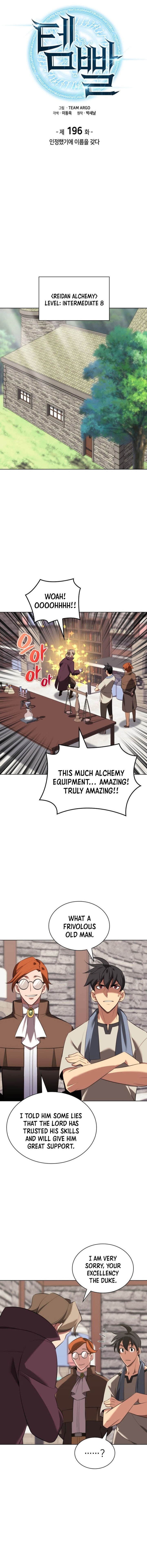 Chapter 196 (Image 1)