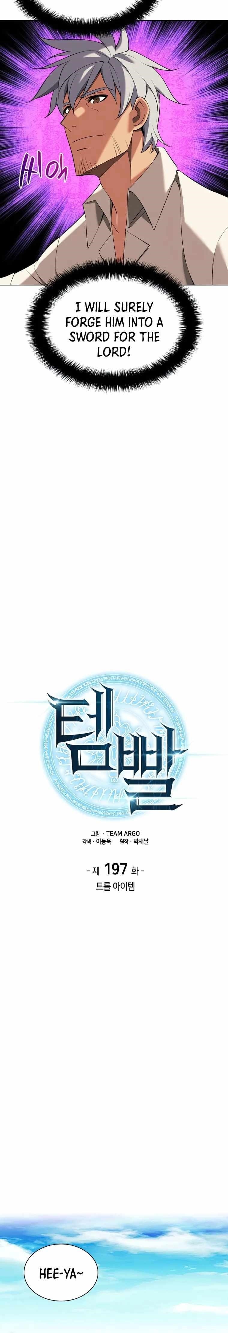 Chapter 197 (Image 4)
