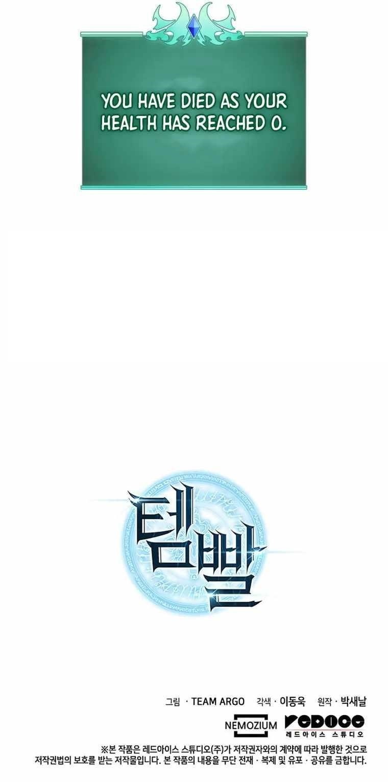Chapter 199 (Image 30)