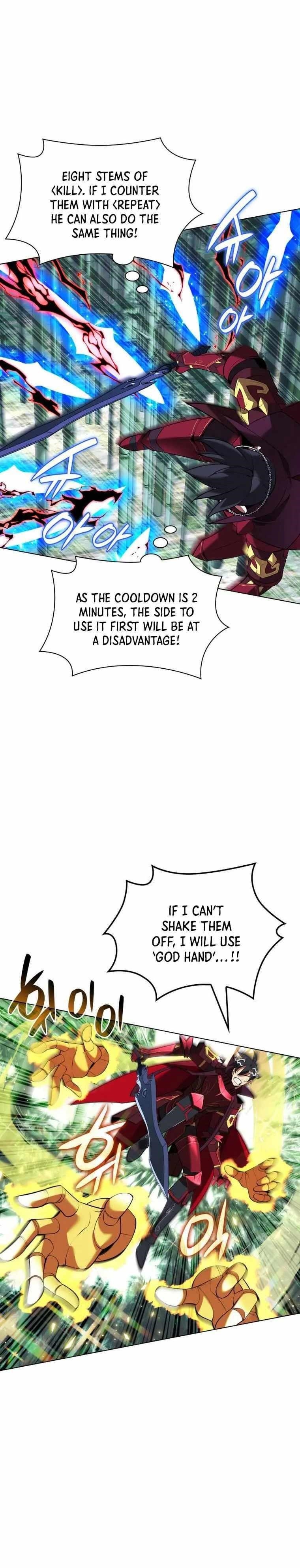 Chapter 199 (Image 4)