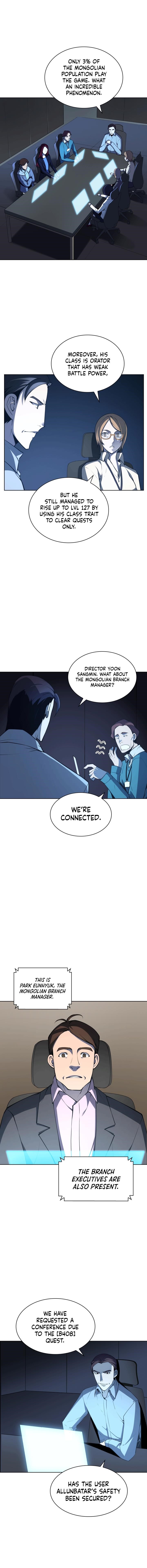 Chapter 20 (Image 3)
