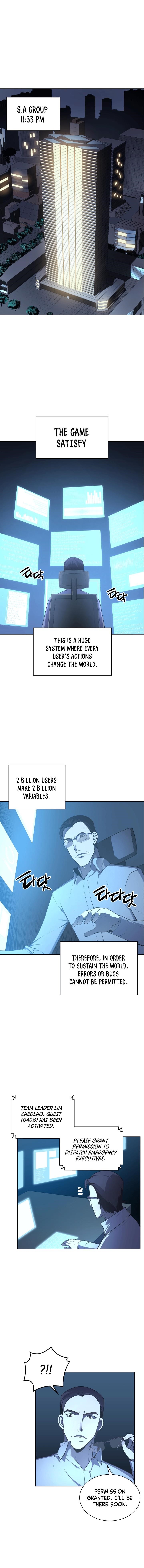 Chapter 20 (Image 1)