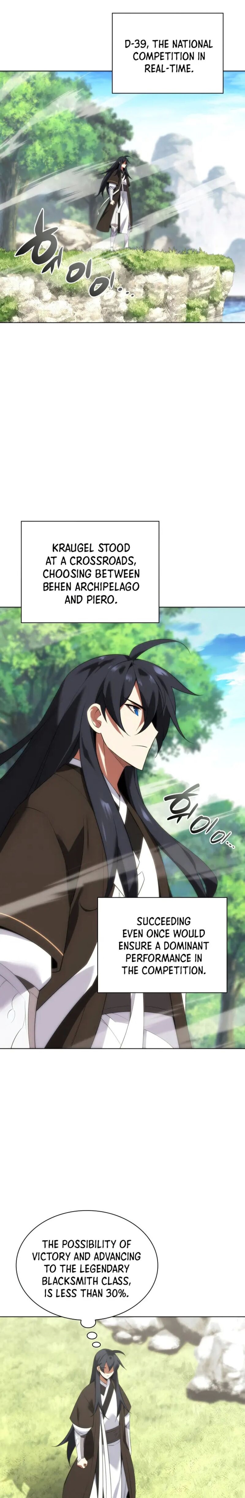 Chapter 200 (Image 1)