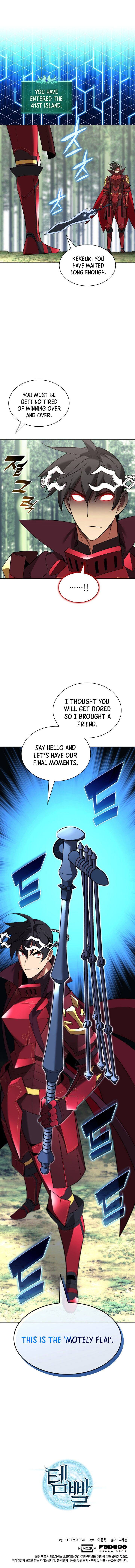 Chapter 201 (Image 21)