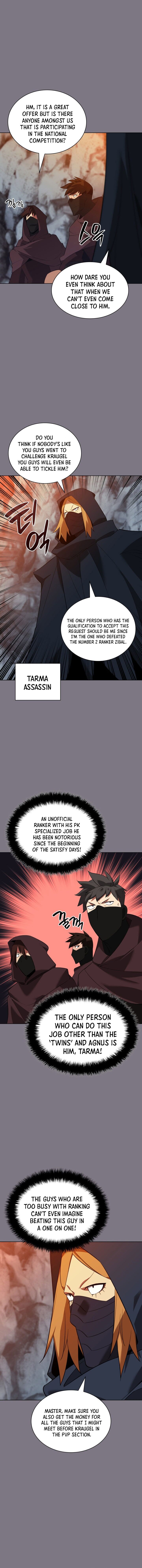 Chapter 201 (Image 2)
