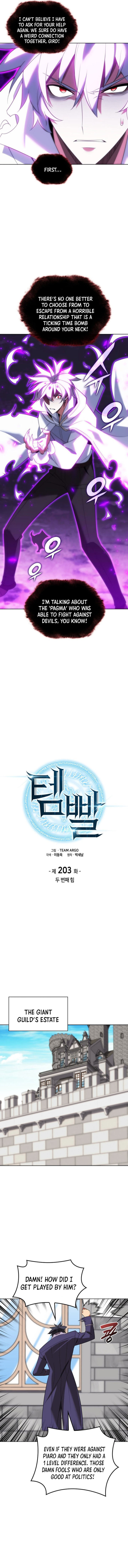 Chapter 203 (Image 3)