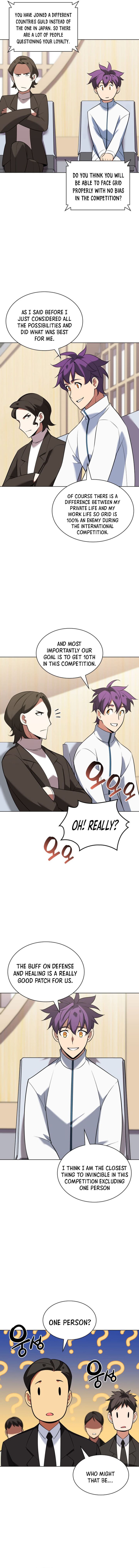 Chapter 205 (Image 13)