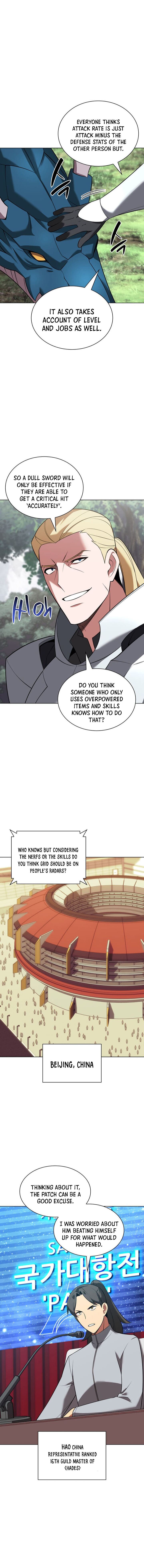 Chapter 205 (Image 10)