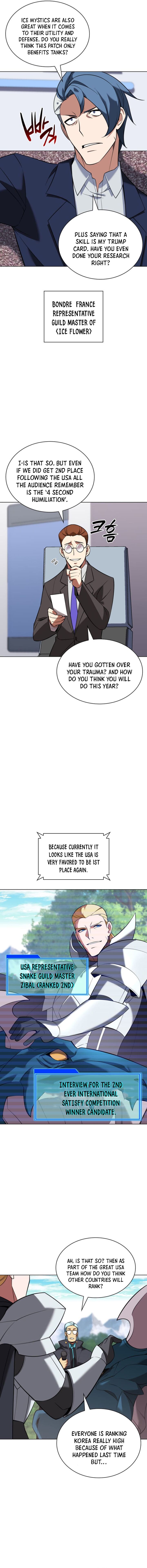 Chapter 205 (Image 8)