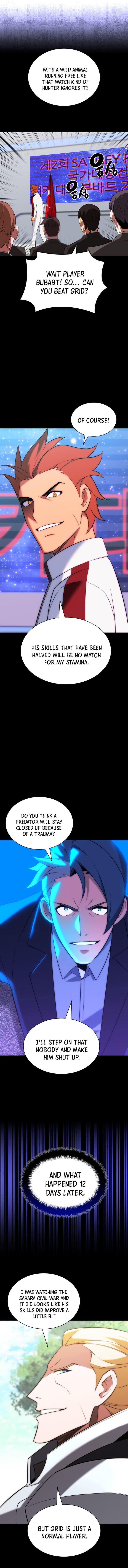 Chapter 205 (Image 16)