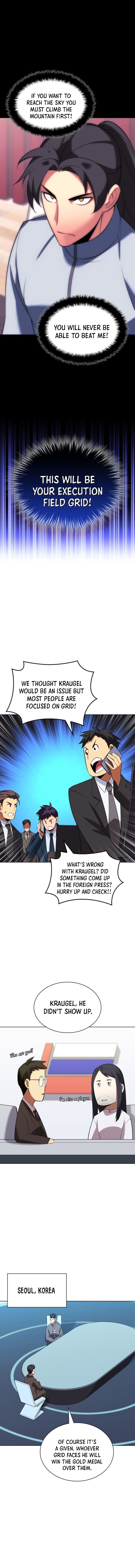 Chapter 205 (Image 17)