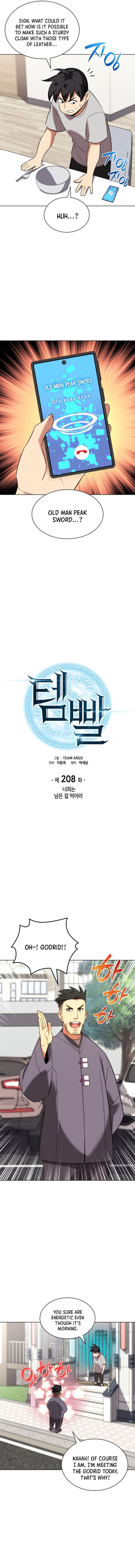 Chapter 208 (Image 3)