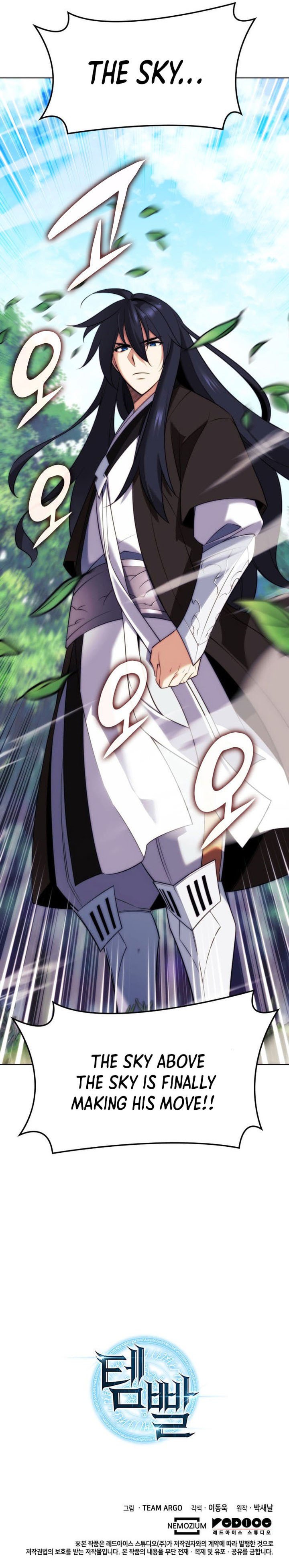 Chapter 210 (Image 23)