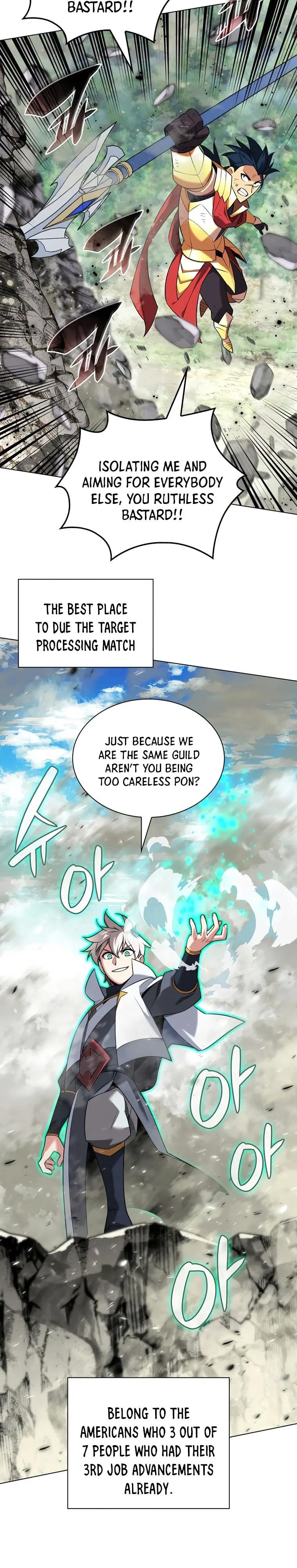 Chapter 211 (Image 2)