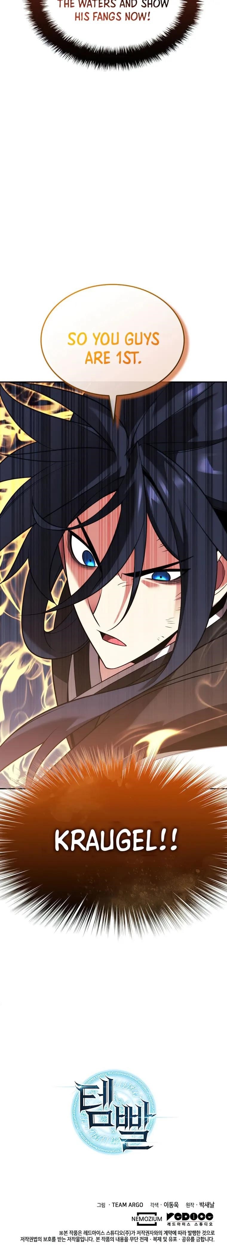 Chapter 211 (Image 46)
