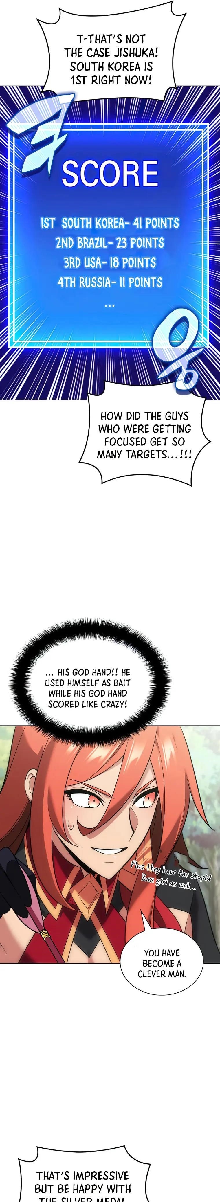 Chapter 211 (Image 7)