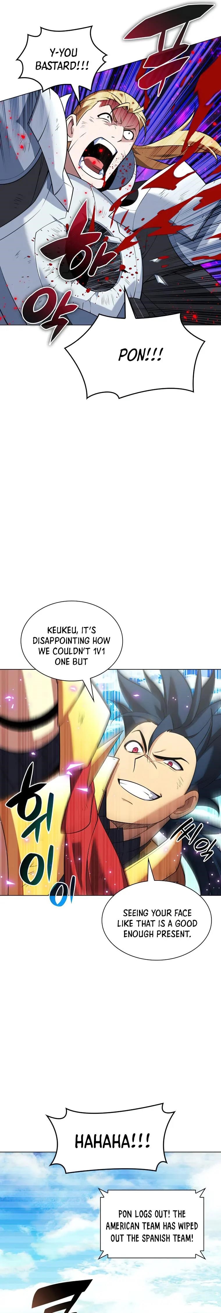 Chapter 211 (Image 5)