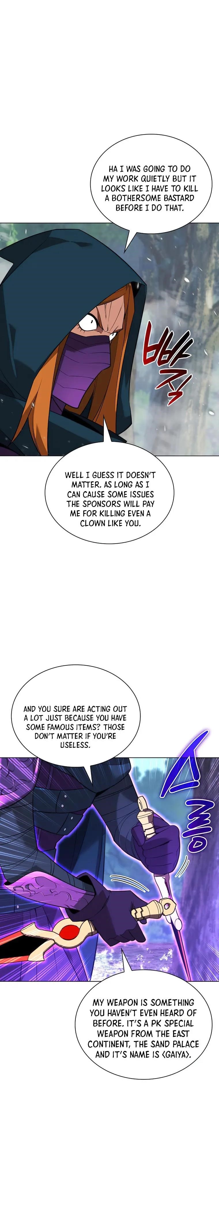 Chapter 211 (Image 40)