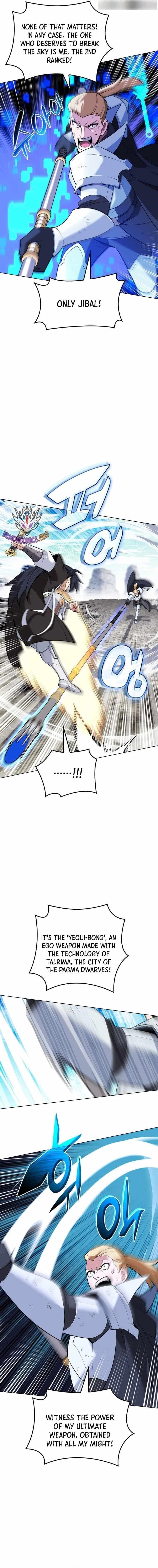 Chapter 212 (Image 6)