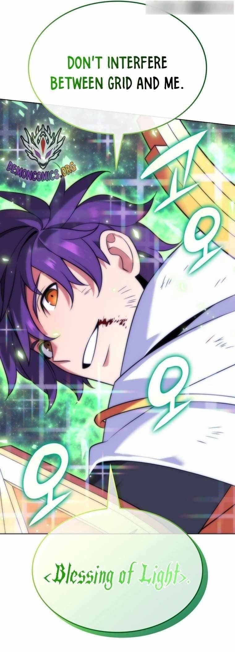 Chapter 212 (Image 23)
