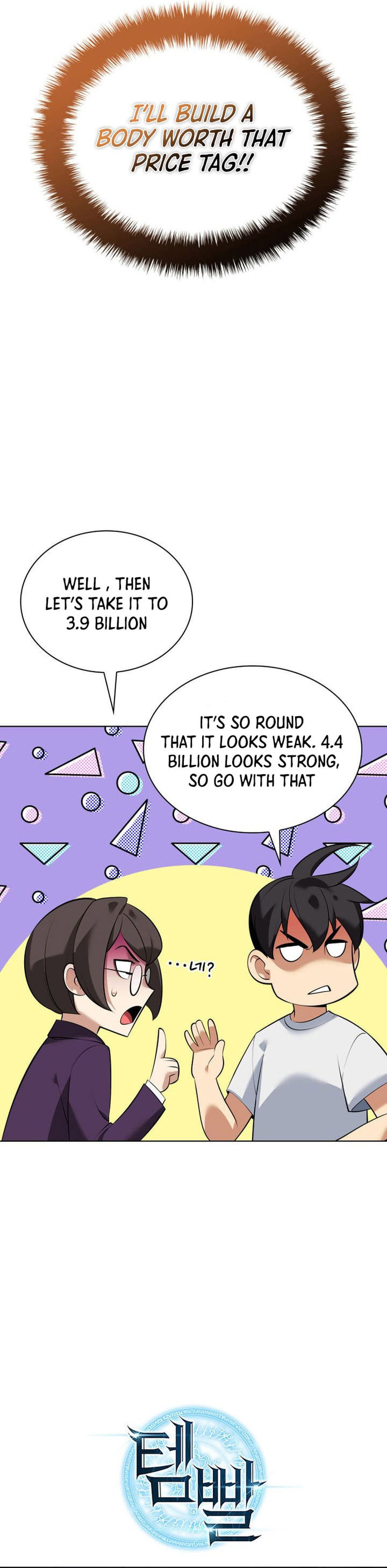 Chapter 217 (Image 23)