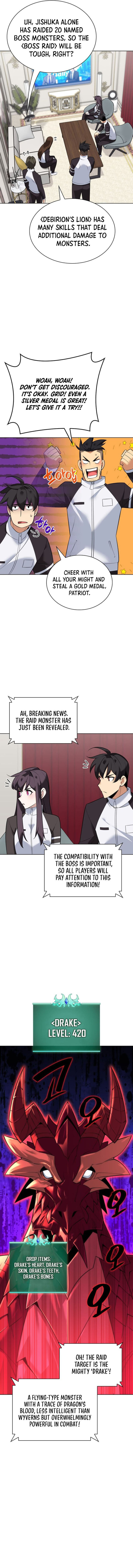Chapter 218 (Image 15)