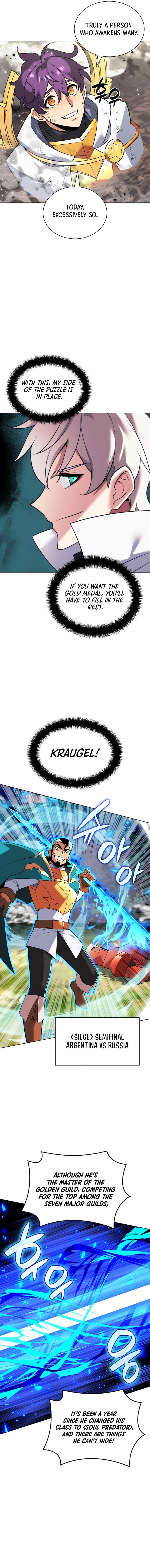 Chapter 218 (Image 2)