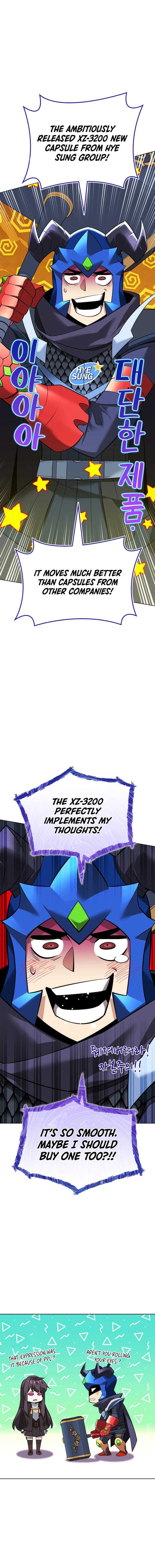 Chapter 218 (Image 22)