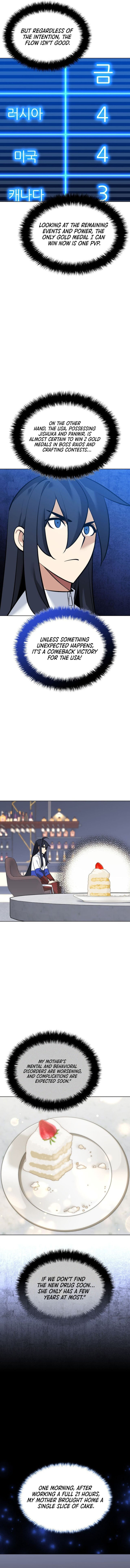 Chapter 218 (Image 12)