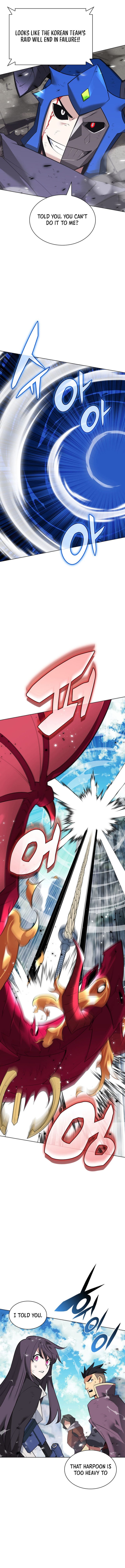 Chapter 219 (Image 21)