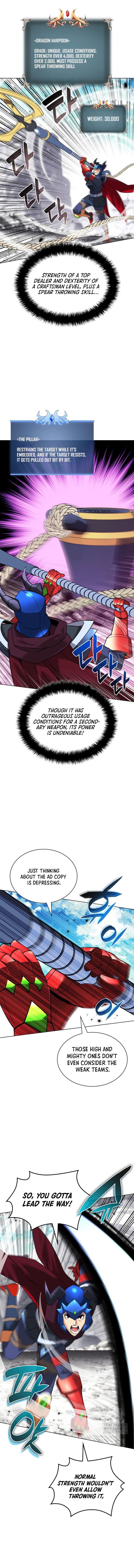 Chapter 219 (Image 1)