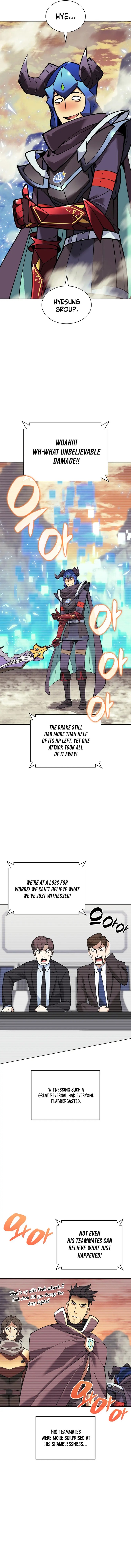 Chapter 220 (Image 8)