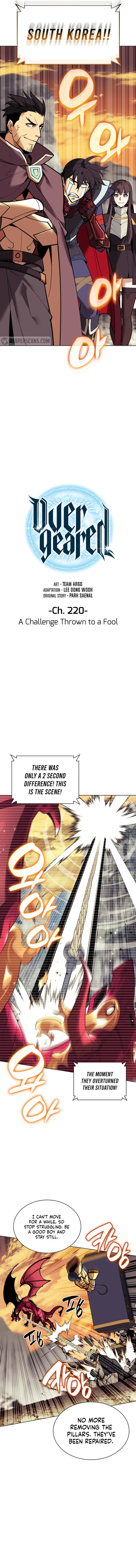 Chapter 220 (Image 4)