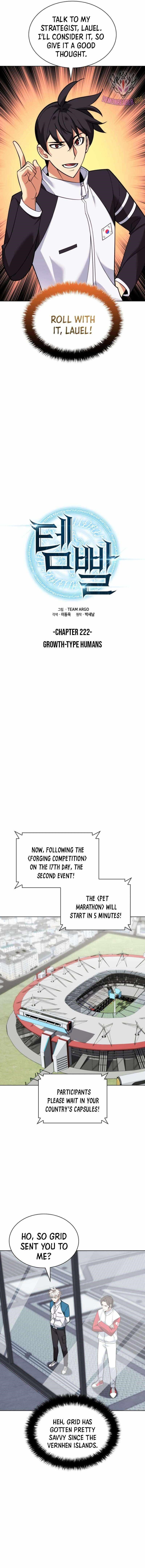 Chapter 222 (Image 9)
