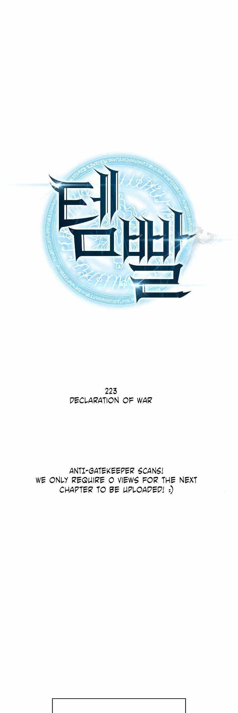 Chapter 223 (Image 9)
