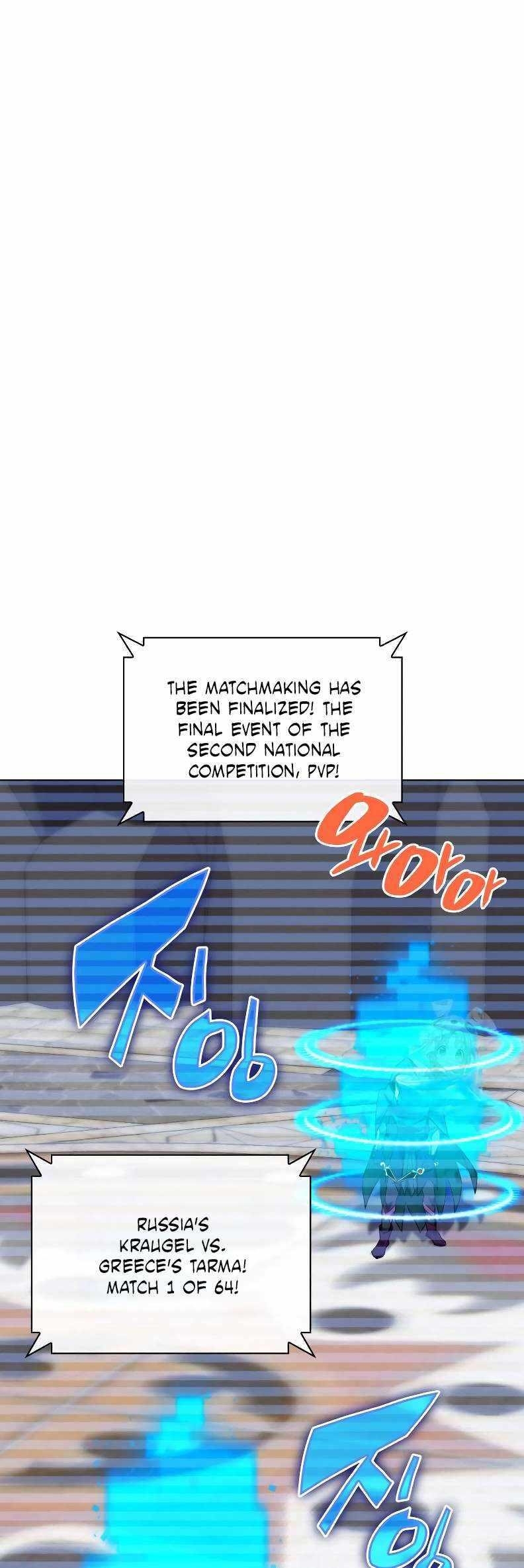 Chapter 223 (Image 65)