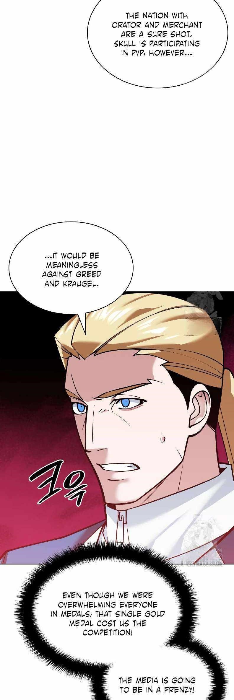 Chapter 223 (Image 5)