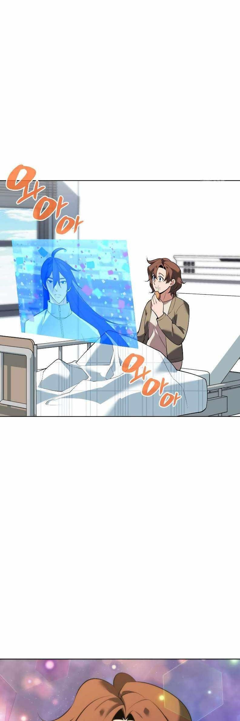 Chapter 223 (Image 53)