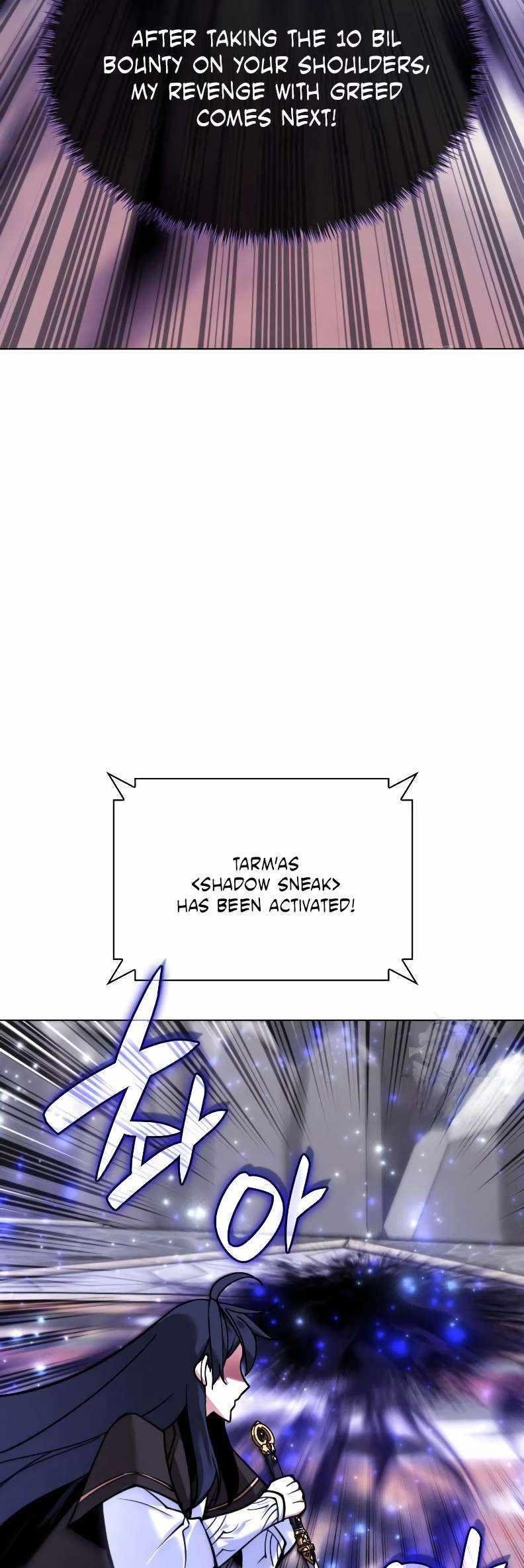 Chapter 223 (Image 70)