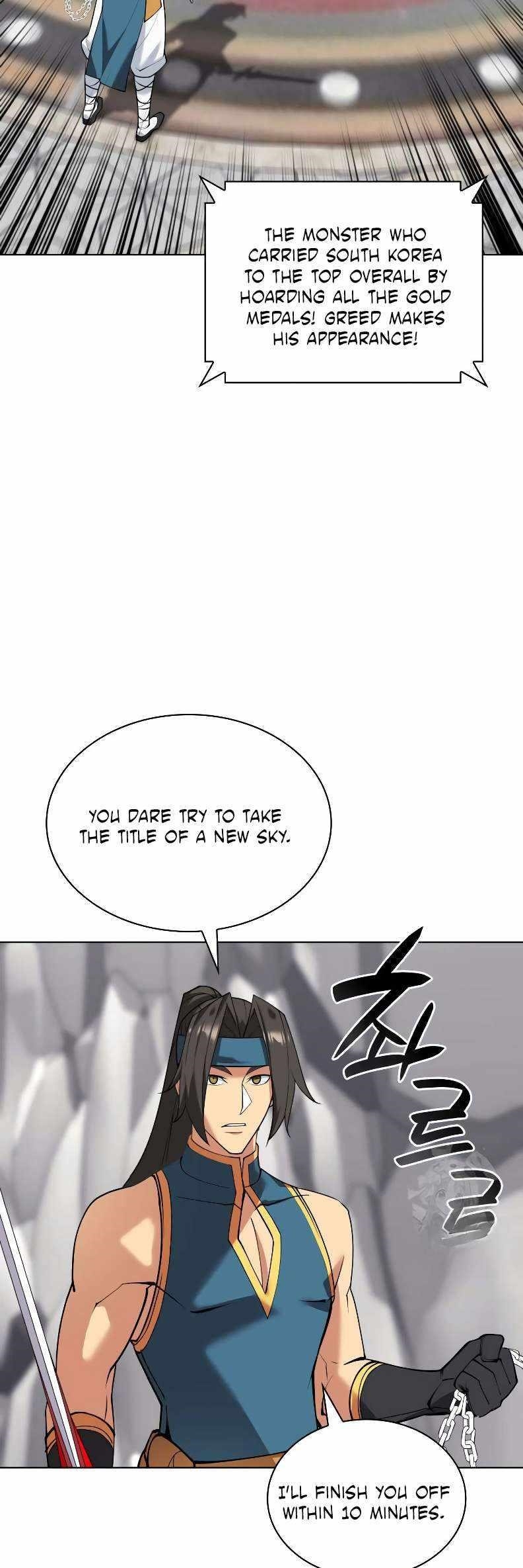 Chapter 224 (Image 39)