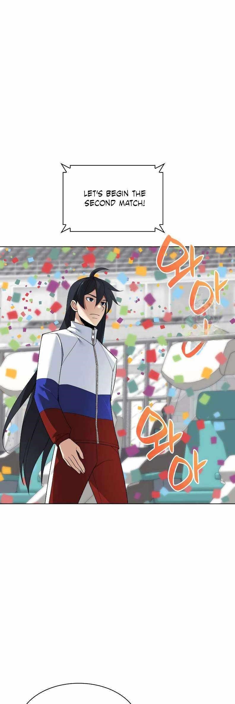 Chapter 224 (Image 7)