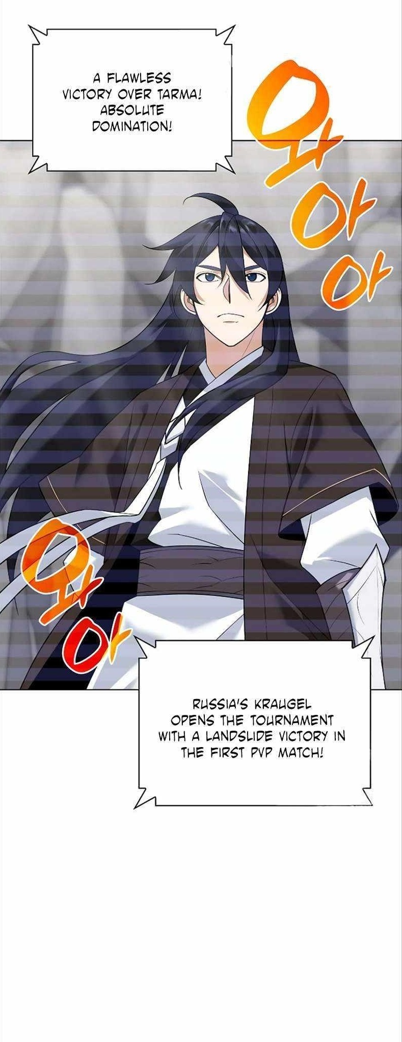 Chapter 224 (Image 1)