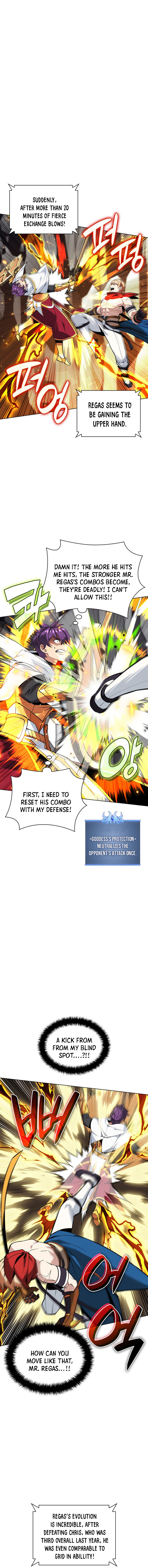 Chapter 225 (Image 6)