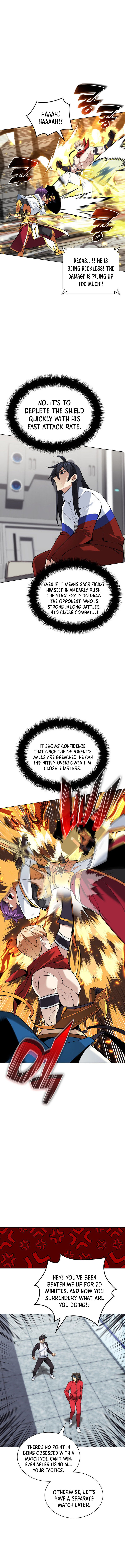 Chapter 225 (Image 4)