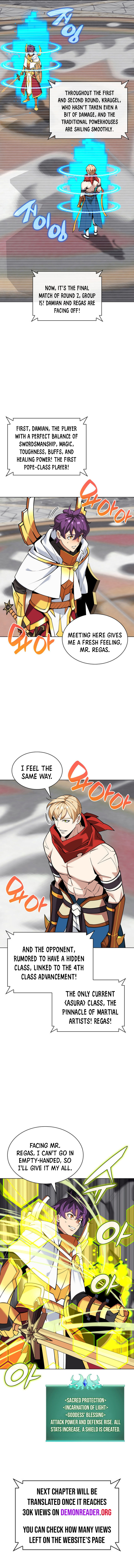 Chapter 225 (Image 2)
